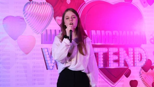 Дарья Загребина. Седьмой лепесток. Уроки вокала в Зеленограде.