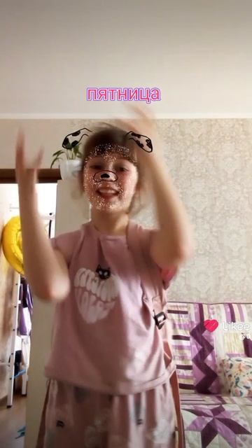 мои школьные дни 🫶🫶😺🍄🍄🍀🍀🌼🌼😺🍄🍄😻😻🍀😺🌼🍄🍄🍄 смотреть онлайн