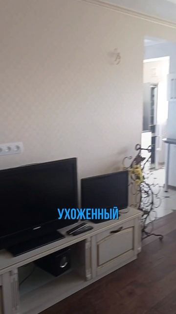 3-КОМНАТНАЯ КВАРТИРА С ВИДОМ НА ЧЕРНОЕ МОРЕ 😎 — пиши мне в Direct Instagram! #риэлтор смотреть онлайн