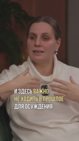 Каждый поступает верно