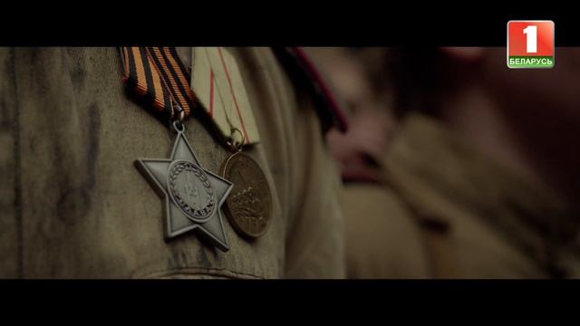 3 ИЮЛЯ НА БЕЛАРУСЬ 1. Документальный цикл Операция Багратион. АНОНС
