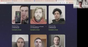 Готовый бизнес. IT-студия