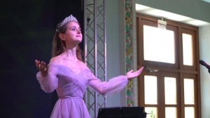 Арис «Небесный полёт»