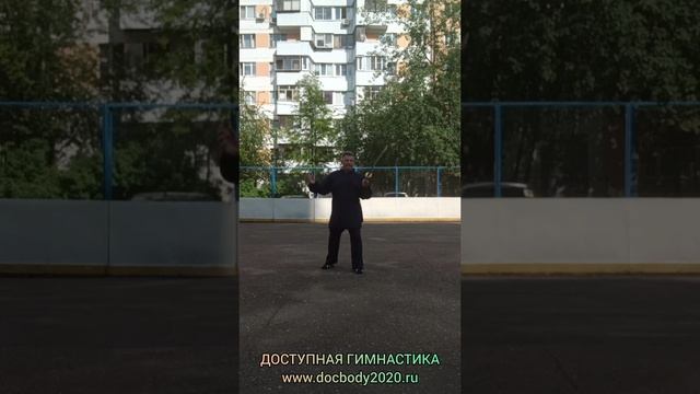 Упражнения со спортивной алебардой ПуДао (16)