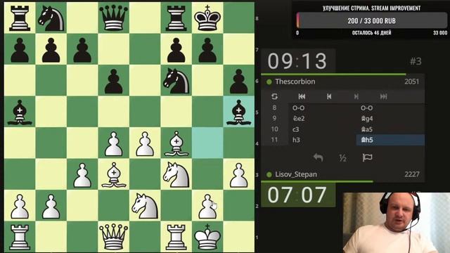 rapid. commenting and teaching chess. lichess.org!