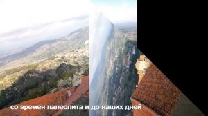 Монсанту.Самая португальская деревня Португалии.Monsanto.