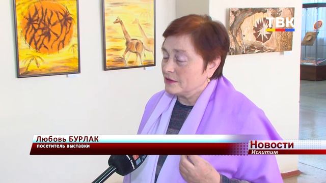 В Искитиме открылась выставка из частной коллекции Альбины Громовик «Пленительный мир кукол»