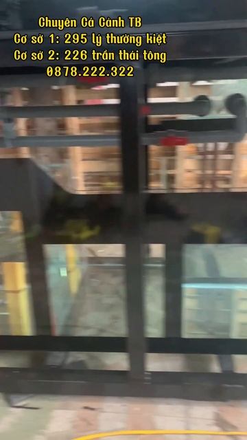 Bể công nghệ mới смотреть онлайн