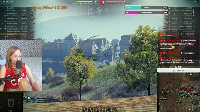 😎 Профессионал по сливам! World of tank смотреть онлайн