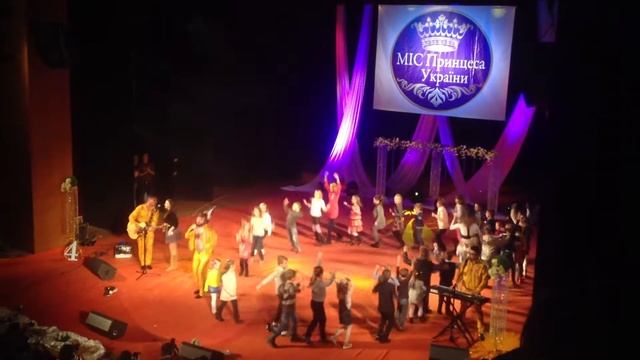 Концерт Dzidzio Луцьк Міс Принцеса України 2013