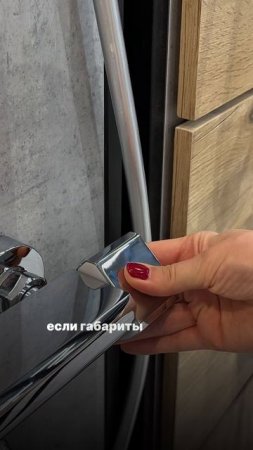Что за термостат?!🧐 Что такое термостат?!