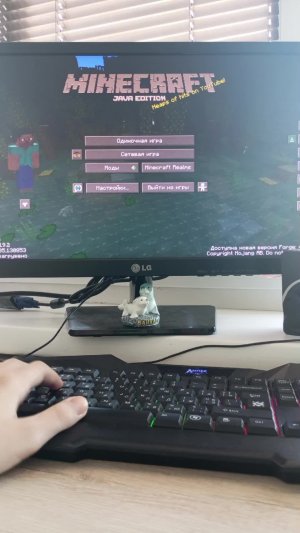 играем в minecraft с модами