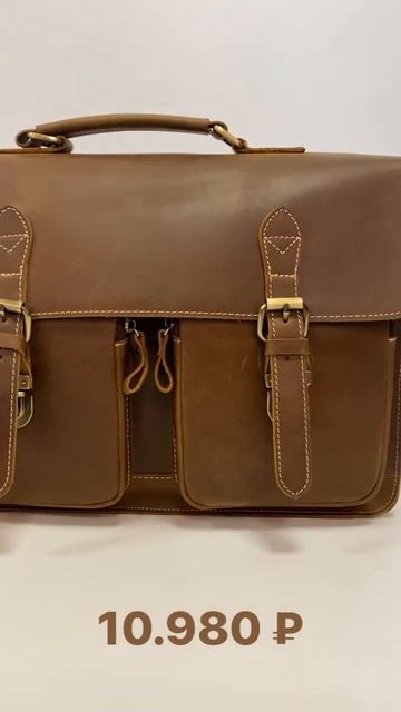 Мужской портфель из натуральной кожи смотреть онлайн