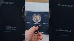 ✅️️ Skoda Octavia A5 1.8T 2013 215800км: промывка системы охлаждения