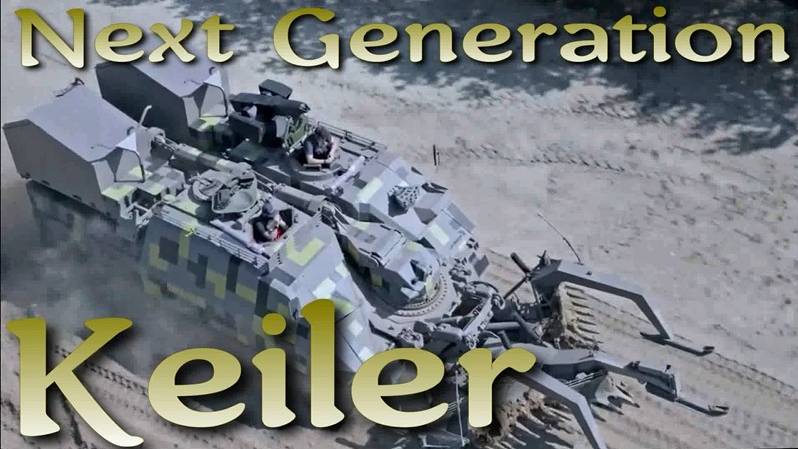 Keiler Next Generation - взломщик полос заграждения и минных полей