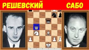 Шахматы ♕ МЕЖДУНАРОДНЫЙ ТУРНИР ГРОССМЕЙСТЕРОВ ♕ Партия № 25