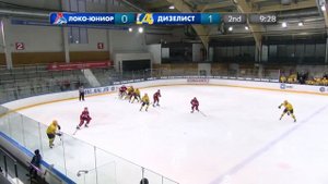 Кубок Регионов’18: «Локо-Юниор» - «Дизелист». Третий матч