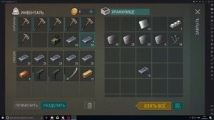 Рейд базы Killer - отличный рейд - Last Day On Earth