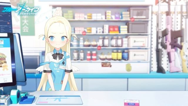 Blue Archive Shop - Irasshaimase Seamless 30m