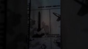 ЧТО ТАКОЕ ХИМИЧЕСКОЕ, ЯДЕРНОЕ И БАКТЕРИОЛОГИЧЕСКОЕ ОРУЖИЕ?/ПОДРОБНАЯ ЛЕКЦИЯ С КАРТИНАМИ/ОПИСАНИЕ ЧА