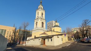 Храм Девяти мучеников Кизических в Москве