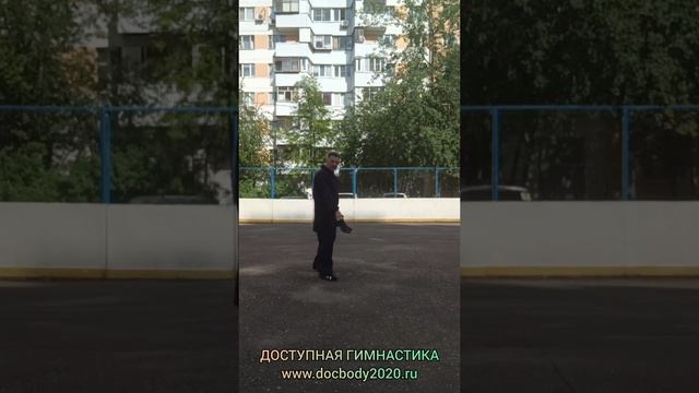 Упражнения со спортивной алебардой ПуДао (14)