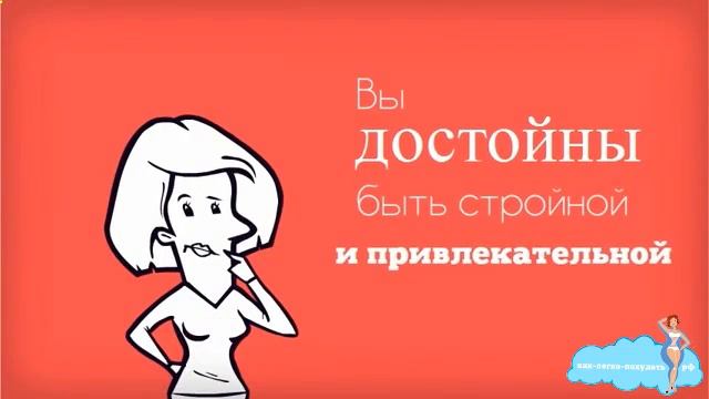 Отвисший живот уберет полотенце