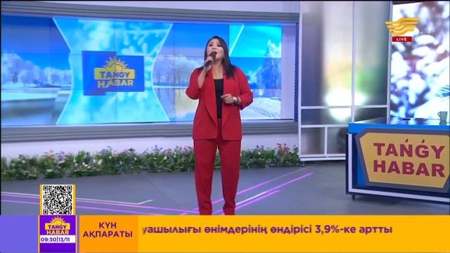 Ақбота Керімбекова – «Жеңемін» (Әні: С.Рыспанбетов, сөзі: И.Елеубаева)