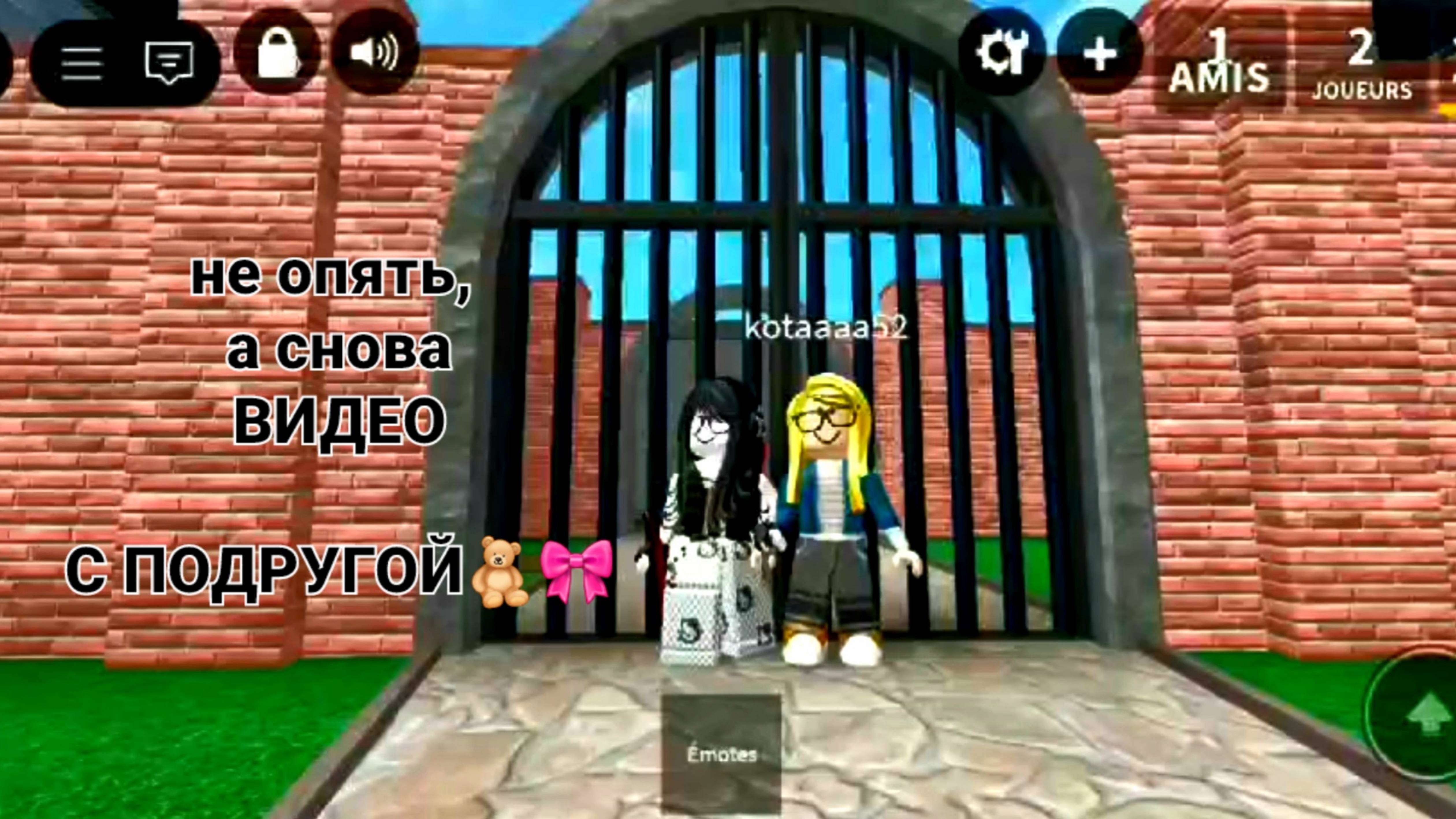 ПВП С ПОДРУГОЙ! Не опять, а снова👺 УРА НАКОНЕЦ-ТО НОРМ ЗВУК 😃