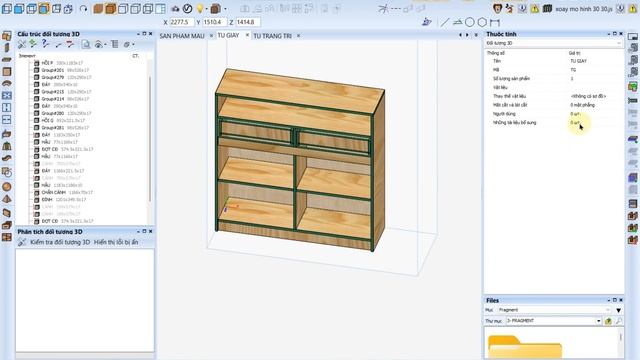sketchup bazis ws nesting смотреть онлайн