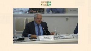 Онлайн конференция Картофельного союза  «Новые каналы сбыта картофеля и овощей, новые продукты»