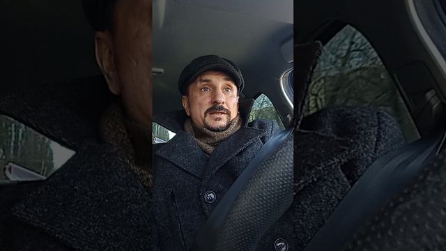 Где парковаться в городе?