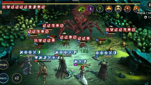 25 Гнездо Паучихи На Авто RAID Shadow Legends смотреть онлайн