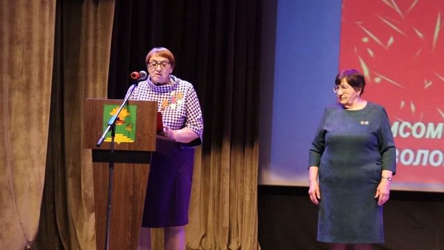 105-летие ВЛКСМ и 15-летие Яшкинского отделения «Ветеранов комсомола»