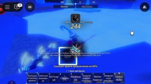 я вернулся в fisch