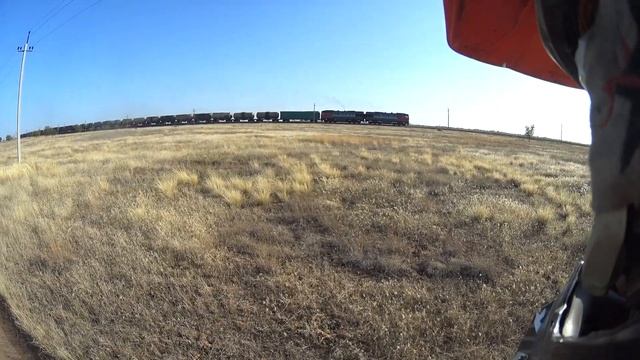 Эльтон, часть 2 .