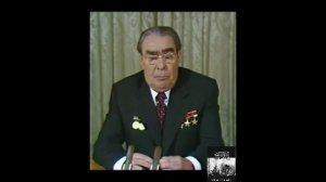 Времена и эпохи