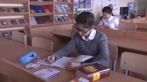 NIS Semey Library