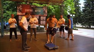 взвешевание перед боем на турнире в лиге sfc-2