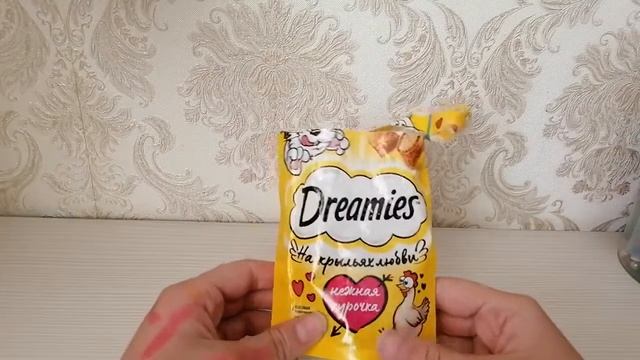 Уборка у питомцев🐀🐭 смотреть онлайн