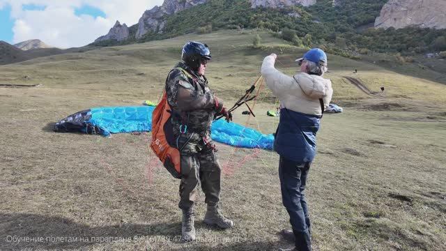 Отзыв Олега К о выезде в Чегем с группой Передереева Виталия 2024 смотреть онлайн