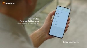 akubela HyPanel: Your Sweet Smart Home is Only One-tap Away