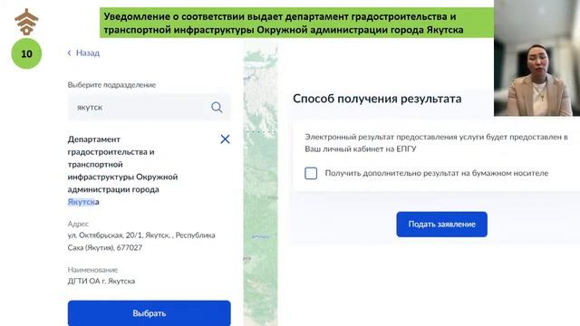 🏗🏡🔑ПОДГОТОВКА К ОТОПИТЕЛЬНОМУ СЕЗОНУ В ДОМЕ МЕЧТЫ В 2023 ГОДУ (26.01.2022)