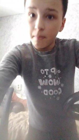 важная информация