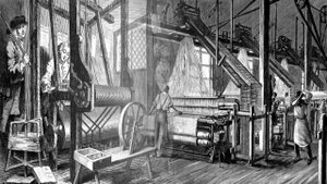 Матросская тишина