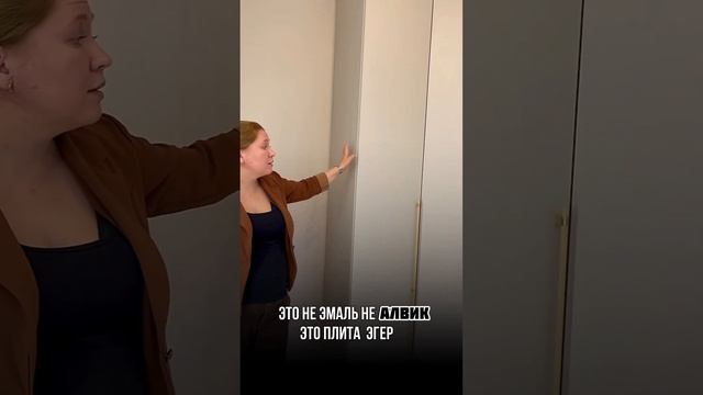 Как сэкономить при заказе мебели в спальную,  без потери в качестве и красоте - часть 1