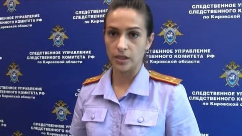 Новости. Киров