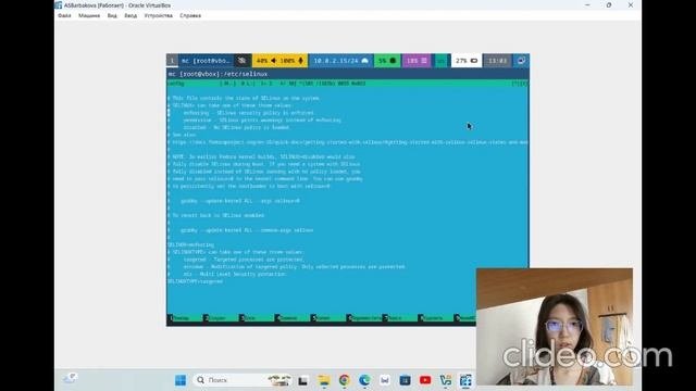 Лабораторная №1
