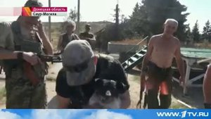 Курган Саур-Могила занят ополченцами: эксклюзивные кадры