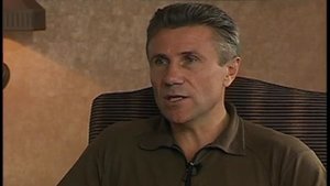 Сергей Бубка - 4